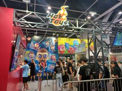 -香港会议展览中心演讲厅