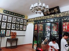 -日日鲜自助餐厅(小公园店)