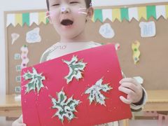 -金色摇篮潜能开发幼儿园(大兴校区)