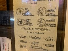 -金龙咖喱