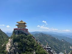 -老君山风景名胜区