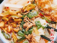 -李易面馆(树木岭店)