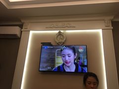 -大自然会所(泉秀店)