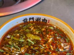 -前门·鲜肉火锅(长风店)