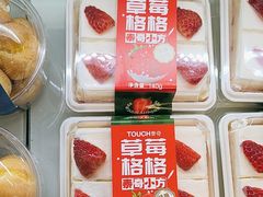 -TOUCH泰奇(航头路店)