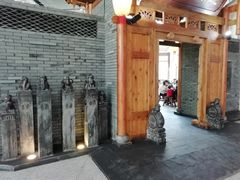 -陕西名小吃(T3航站楼一店)