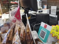 -DANXI丹喜面包·蛋糕(庐山店)