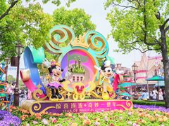 -上海迪士尼度假区