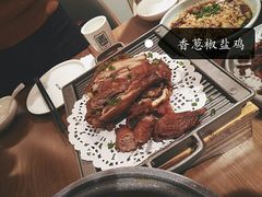 -吕氏疙瘩汤·新鲁菜(济南万象城店)