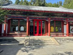 -宫事颐庭·老佛爷贵寿下午茶(颐和园店)