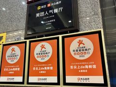 -舌尖上·霞浦滩涂海鲜·新闽菜(总店)
