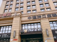 -优护佳月嫂育儿嫂中心(静安店)