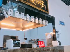-马德元纯汤牛肉面(太奥广场店)