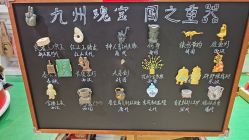 -哈姆雷斯(王府井百货大楼店)