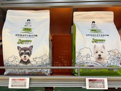-MARSMART PETS火星宠物超市(1733店)
