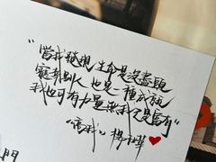 -Moses写字咖啡