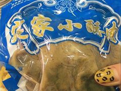 -定家小酥肉·清真(回民街店)