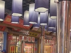 -姜胖胖无限自助烤肉(罗湖宝能店)