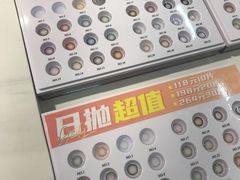 -瞳學會lens mart(南开大悦城店)