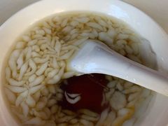 -好吃狗凉糕总店