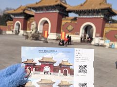 -北陵公园
