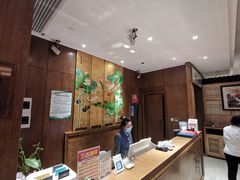 -老江南春·中国龙菜(衡山路店)