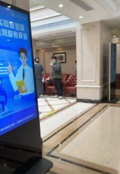 点击看大图 -上海百佳妇产医院