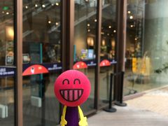 -方所(华润万象城店)