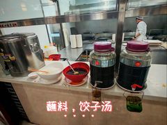 -东北农业大学饺子园