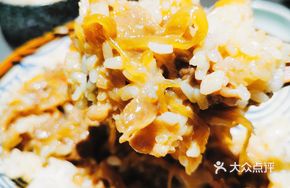 Warm Egg Beef Donburi