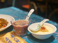 -茶人村·宫廷私厨(奥体印象城店)