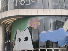 -深圳来福士广场