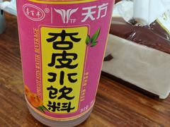 -黄寺卤煮·黄寺喝酒公司