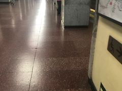 -长椿街(地铁站)