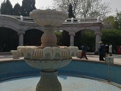 -睦南公园