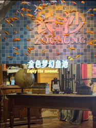 -Zoolung Zoolung动物主题公园(海信广场店)