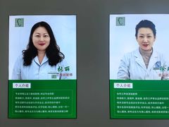 -自然之声助听器·呼吸机(康桥旗舰店)