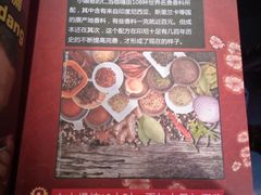 -小娘惹厨房Little Nyonya(狮城有约上榜店)