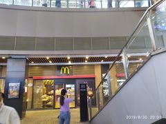 门面-麦当劳(世界城广场店)