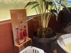 -天娱广场