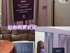 -天德荟KTV