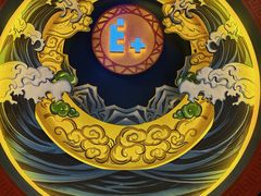 -E+有冰工厂·昆仑寒宫2(五角场店)