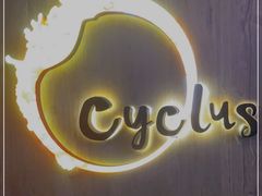 -Cyclus Craft Kitchen薩克思手工厨房
