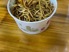 红油热干面-王记生烫牛杂面馆(兰陵路店)