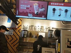 -书亦烧仙草(二七万达广场店)