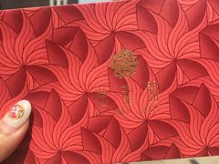 -上海半岛酒店·半岛精品店