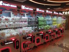 -汤姆熊欢乐世界(正大店)