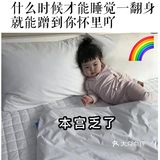 这个世界有三种东西是别人抢不走的： 1