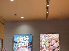 -陳香貴·蘭州牛肉面(月星环球港店)