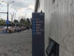 -半升洞码头